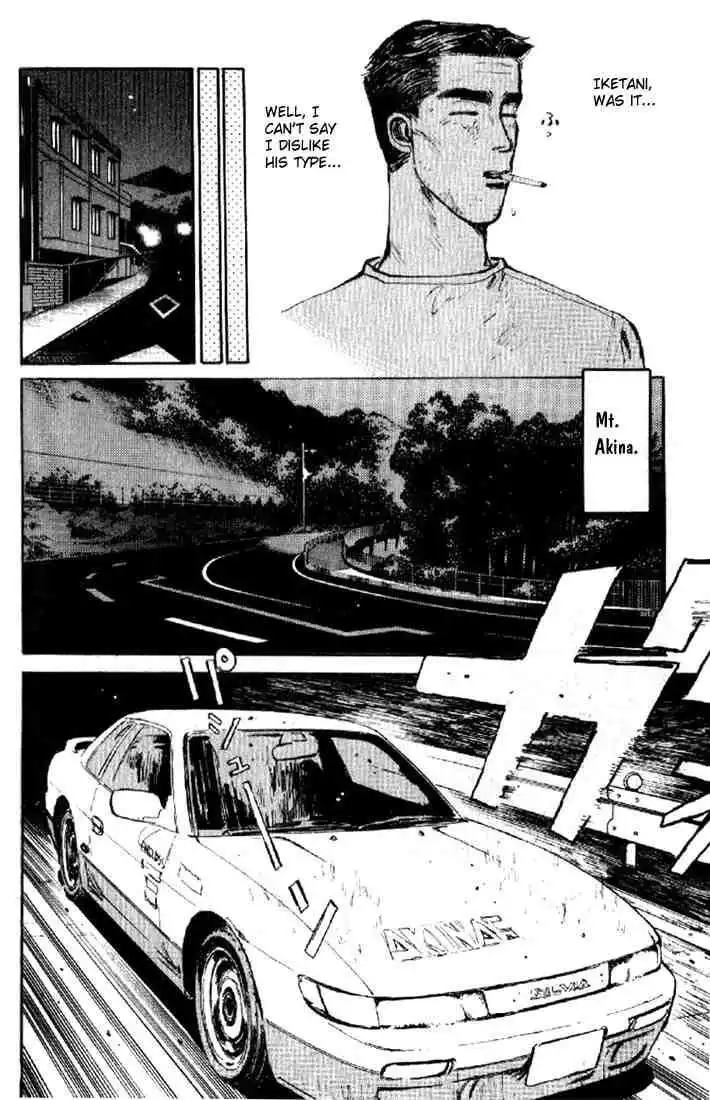 Initial D Chapter 6 18